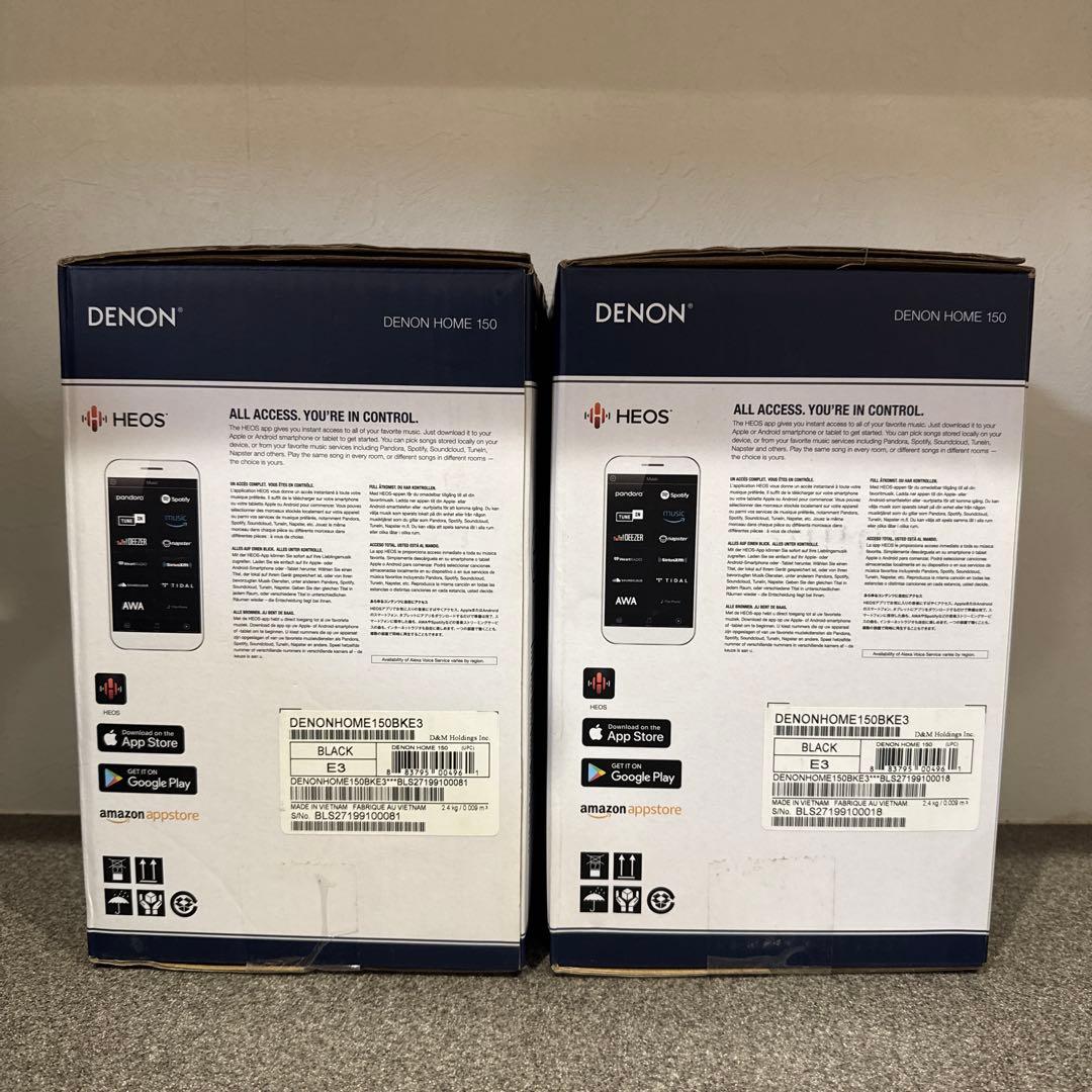 早い者勝ちDENON スピーカー グレー DENON150 美品　2個