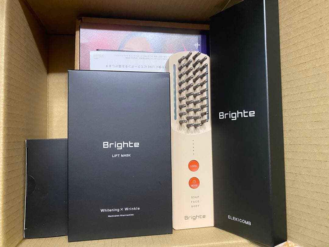 最終値下げ！限定品！Brighte ELBOKUSHI+ くまのプーさんデザイン