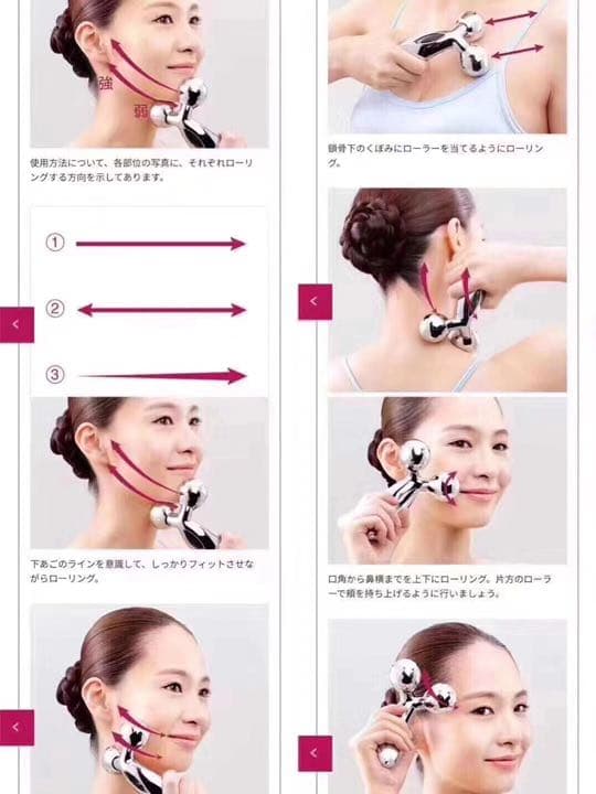 ReFa リファカラット サロンモデル