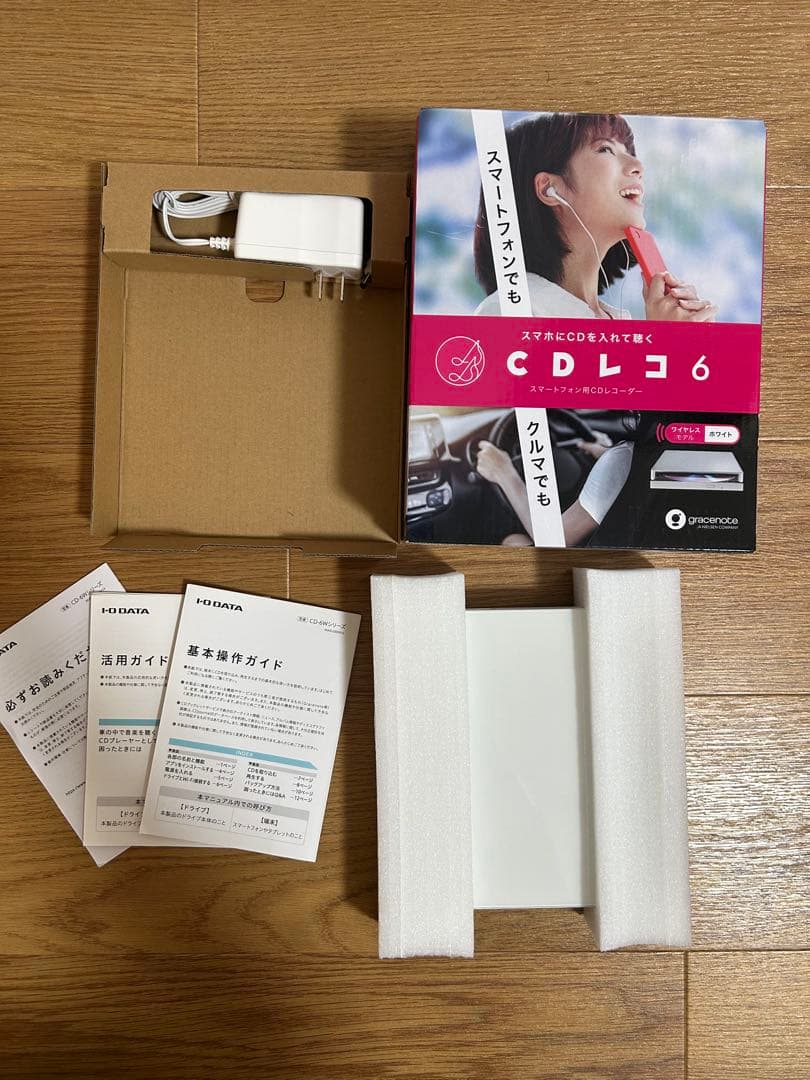 【超美品】CDレコ6 ホワイト スマートフォン対応