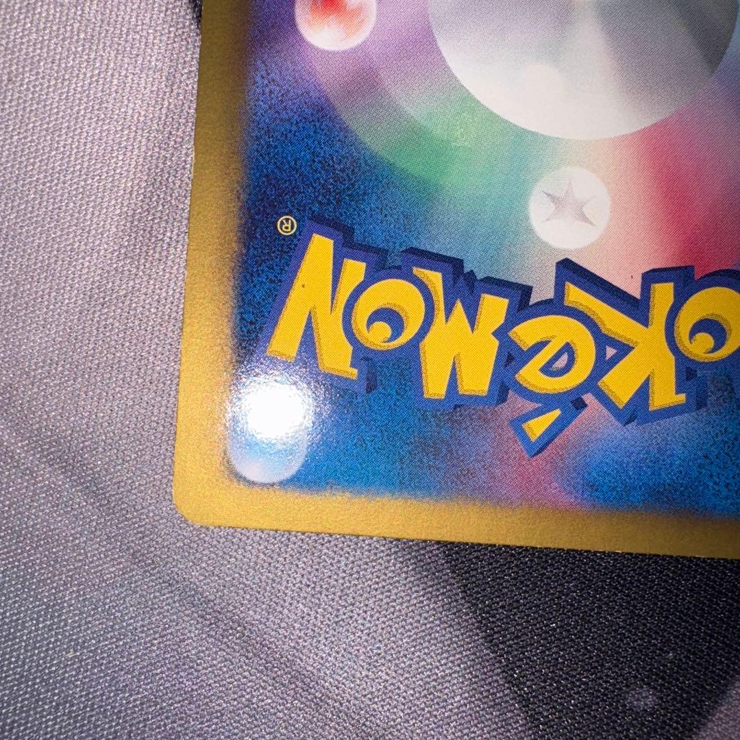 ブラックキュレムEX SR ポケモンカード