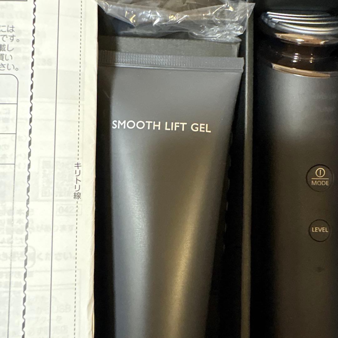 週末限定値下げパナソニック最上位モデル美顔器バイタリフトrfex