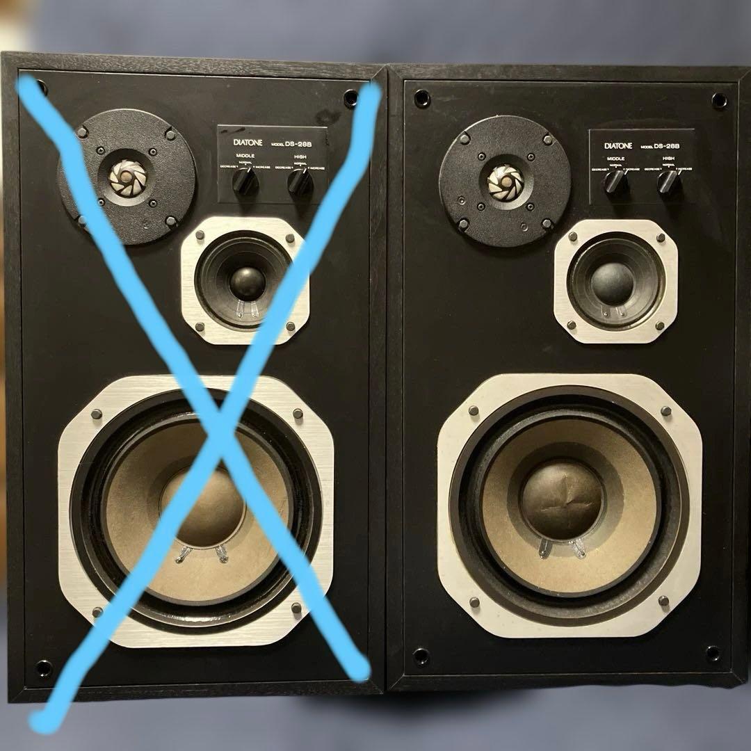 【3日間の決算バーゲン】《完動品》 ダイアトーンDS-28B 3ウェイ。　①Ｒ側
