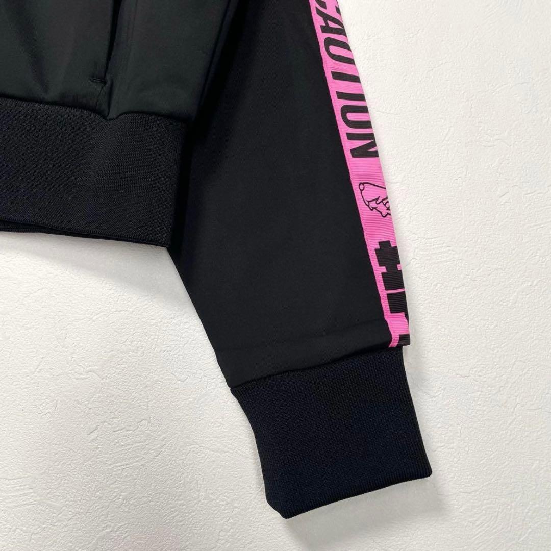 FR2 梅限定 ジップアップ ジャケット 刺繍ロゴ サイドテープ ブラック