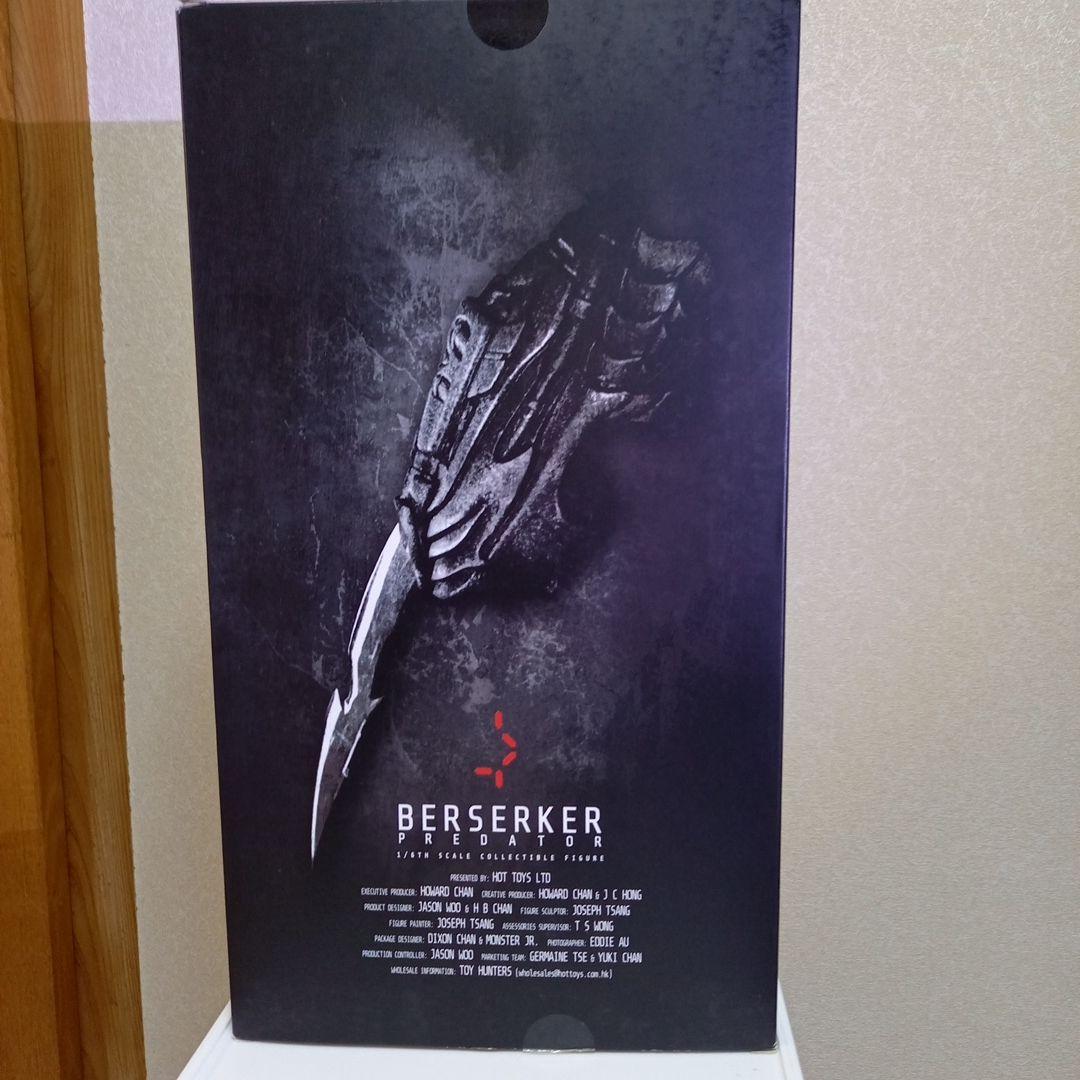 専用　プレデター バーサーク 1/6フィギュア PREDATORS