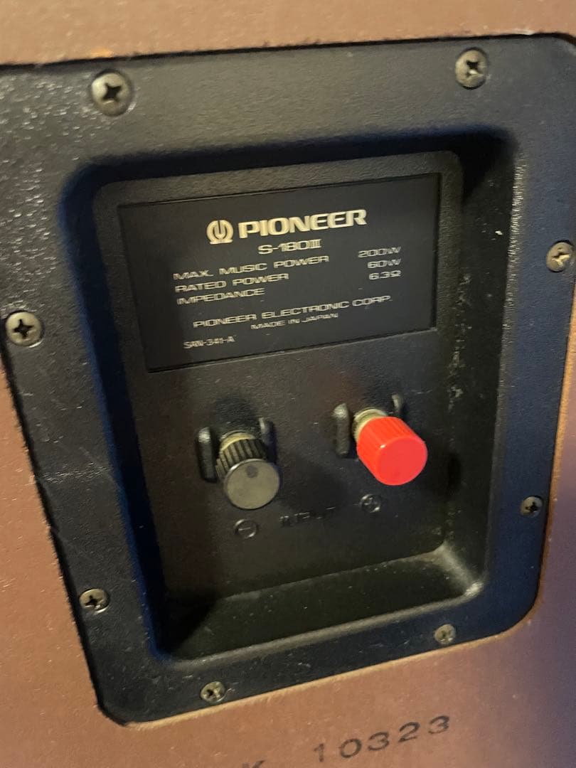 大阪直接引取限定品　Pioneer パイオニア S-180III ペア