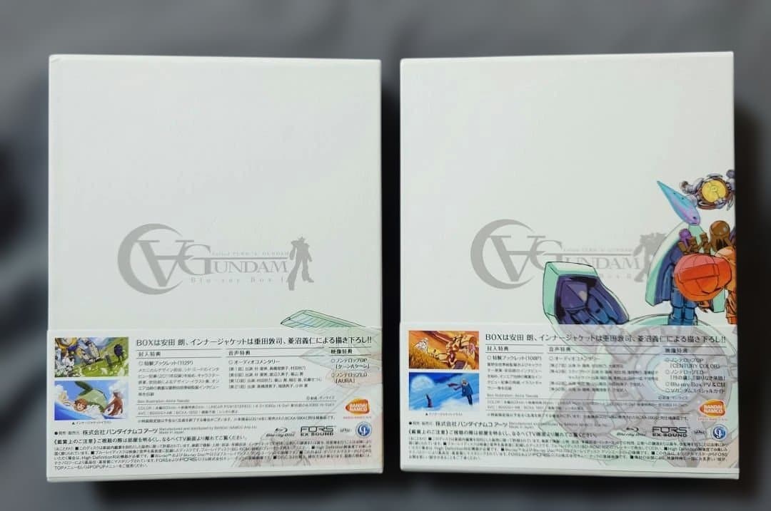 ∀ガンダム Blu-ray Box 1・2　特装限定版 ターンエーガンダム