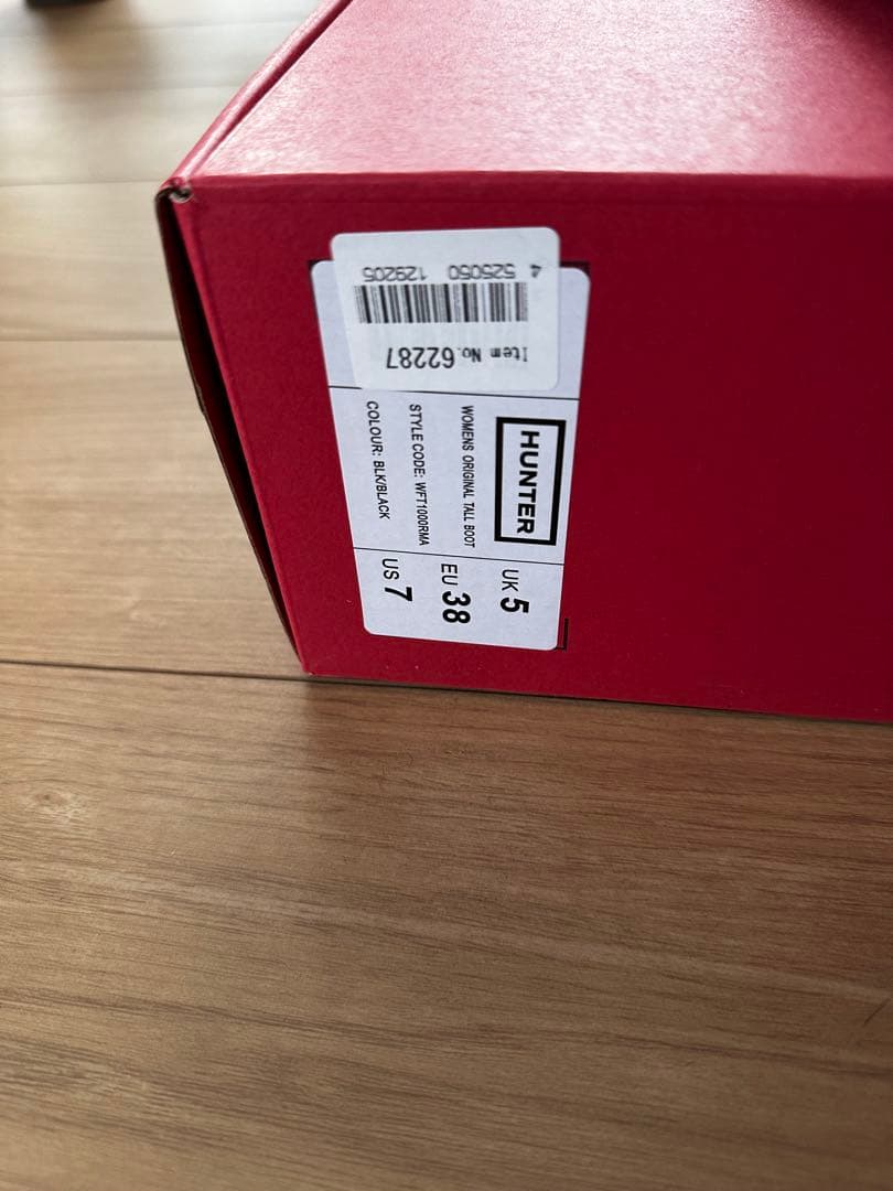 ブランド: HUNTER(ハンター) レインブーツ ブラック