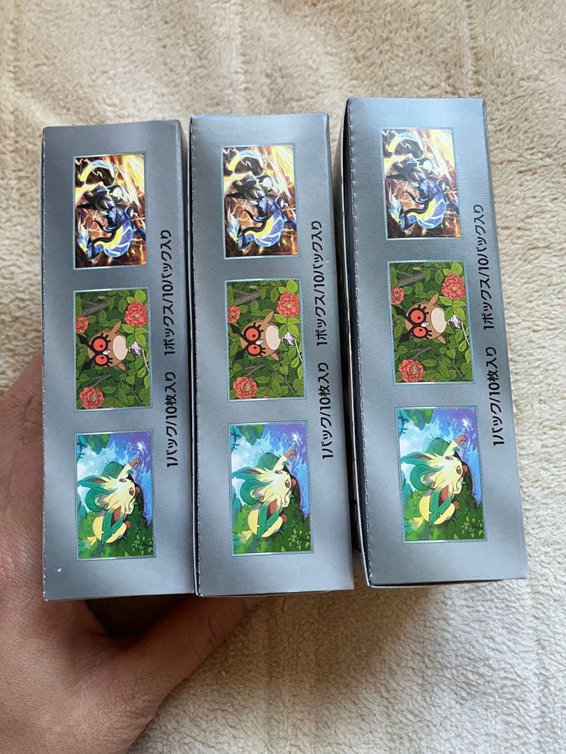 ポケモンカードゲーム テラスタルフェスex3箱