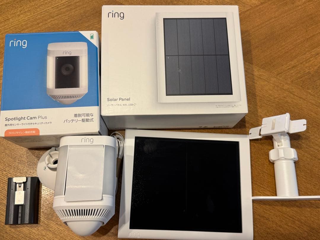 【セット売】Ring Spotlight Cam Plus、ソーラーパネル 4W
