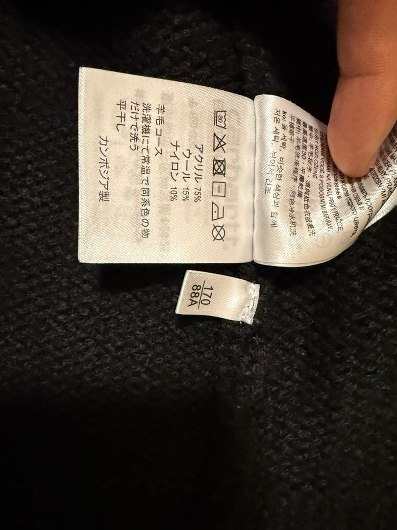 Carhartt wip デトロイトニット黒 ジャケットS タッグ付け