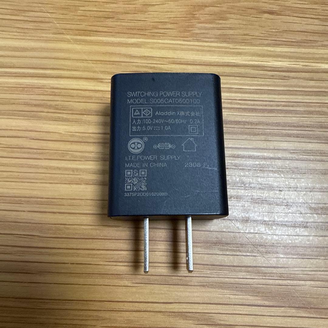 ポップインアラジン HDMI connecter 2