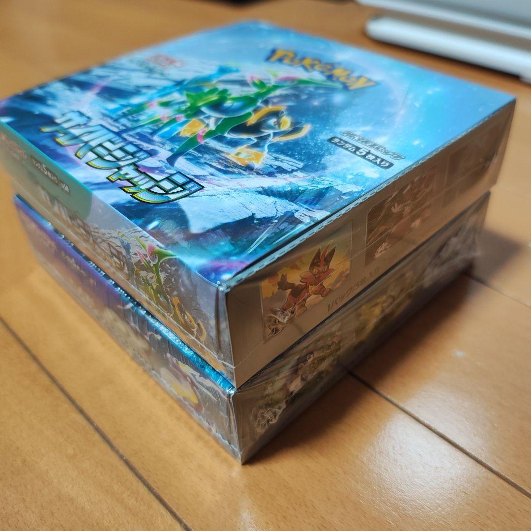 サイバージャッジ　バイオレットex 未開封シュリンク付き