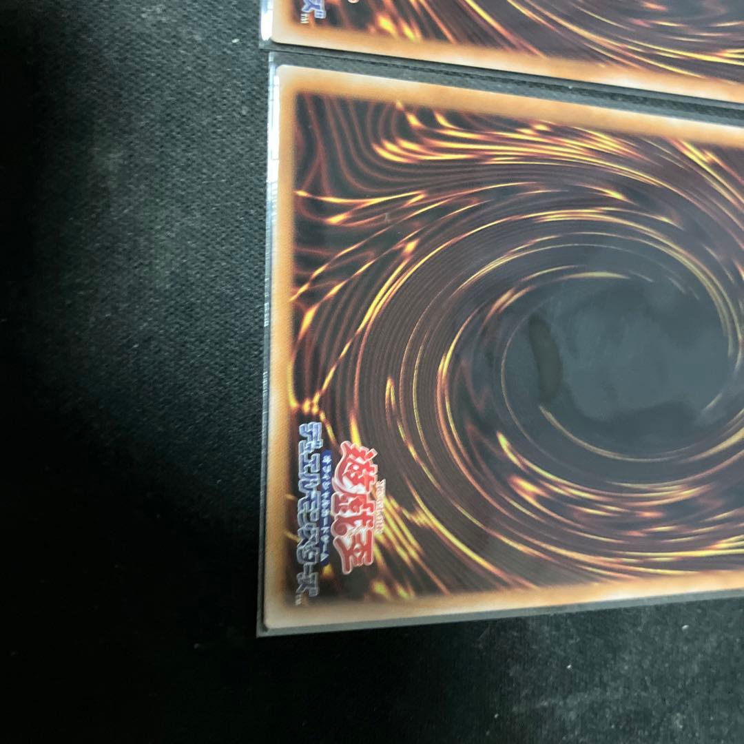 【美品】遊戯王　神芸なる知恵の乙女　プリシク(プリズマ)