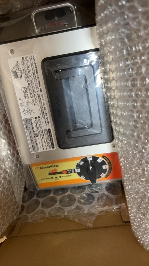 Goerlitz　(ゲルリッツ)　空気清浄機