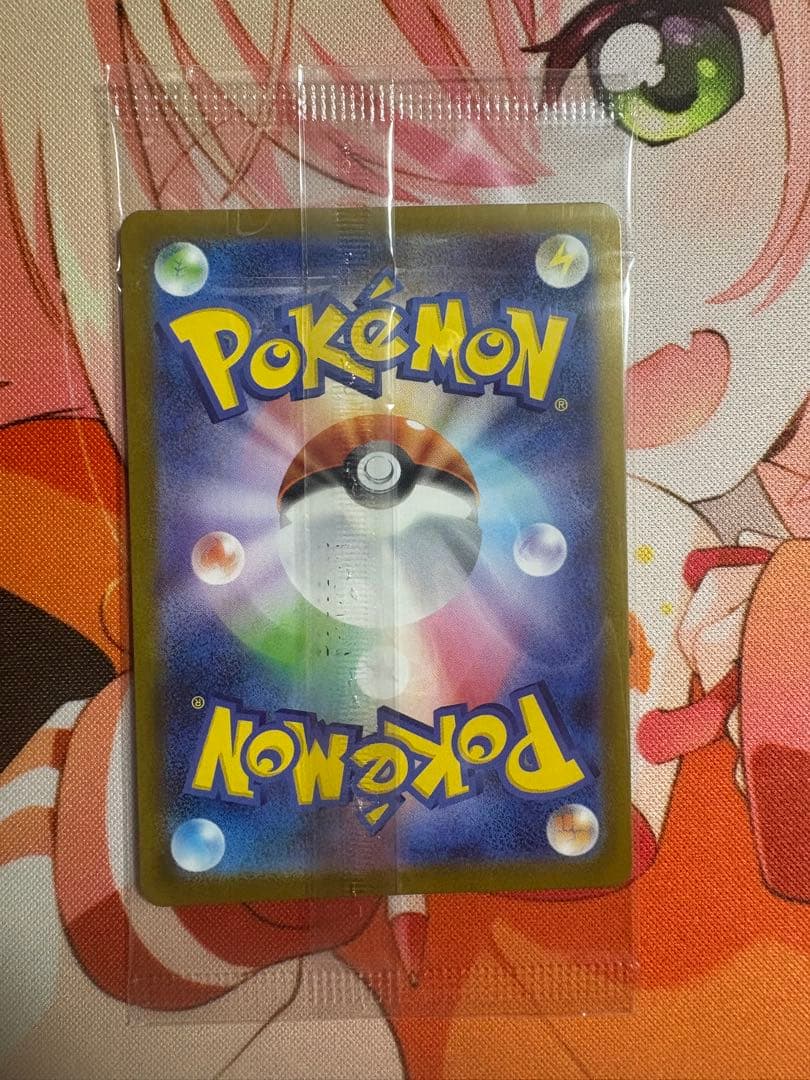 未開封　プロモカード　フクオカのピカチュウ　260/SV-P ポケモンカード