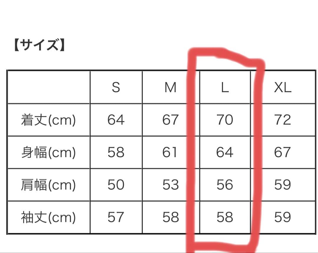 Challenger スウェット
