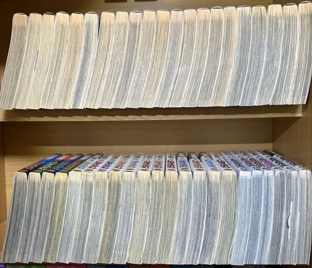 ベルセルク 43巻セット