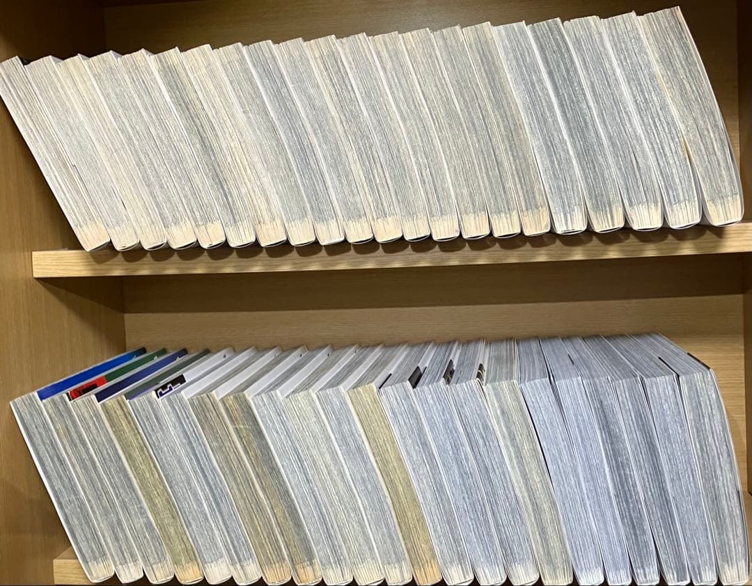 ベルセルク 43巻セット