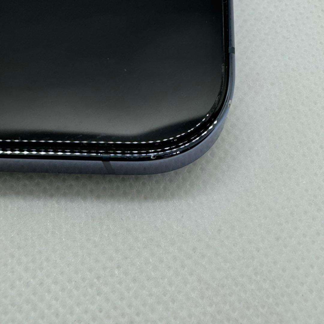 iPhone 13 Pro Max シエラブルー 512GB