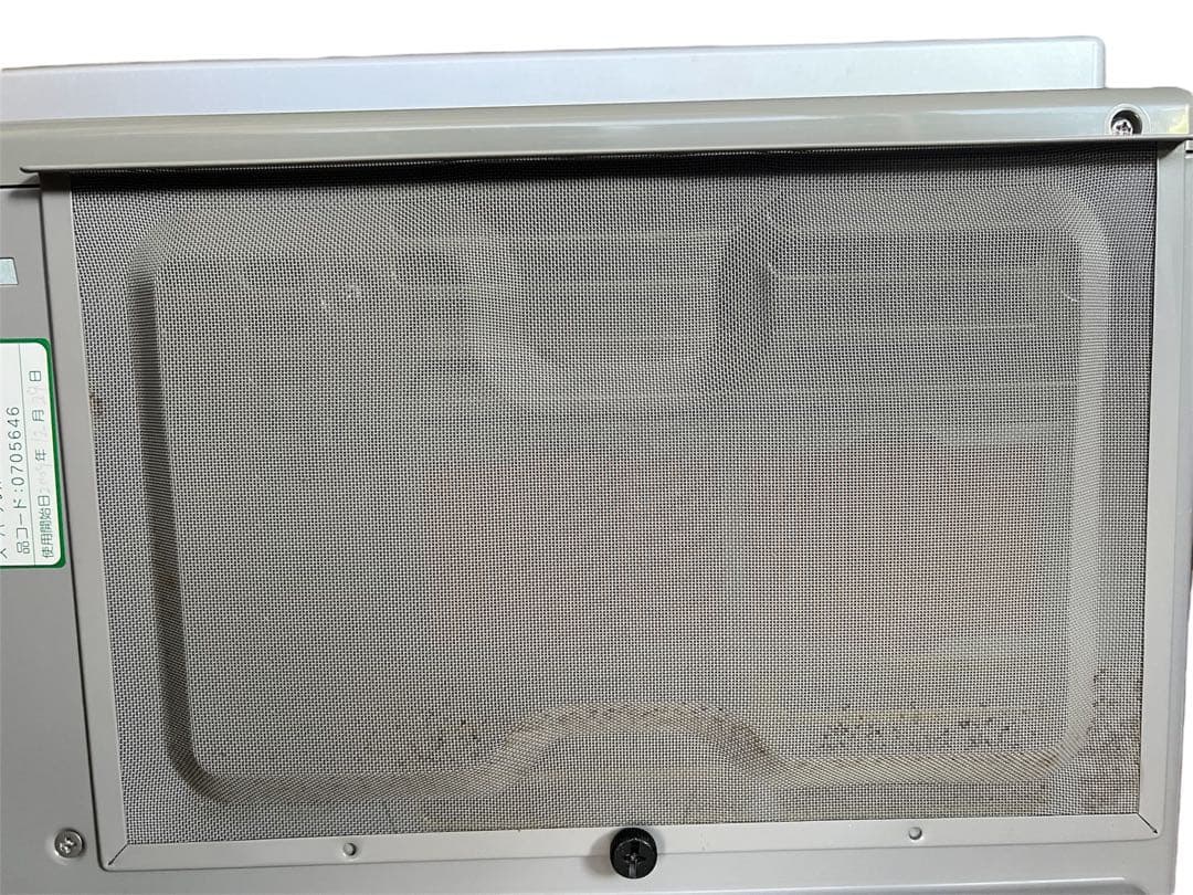 ガスファンヒーター NORITZ