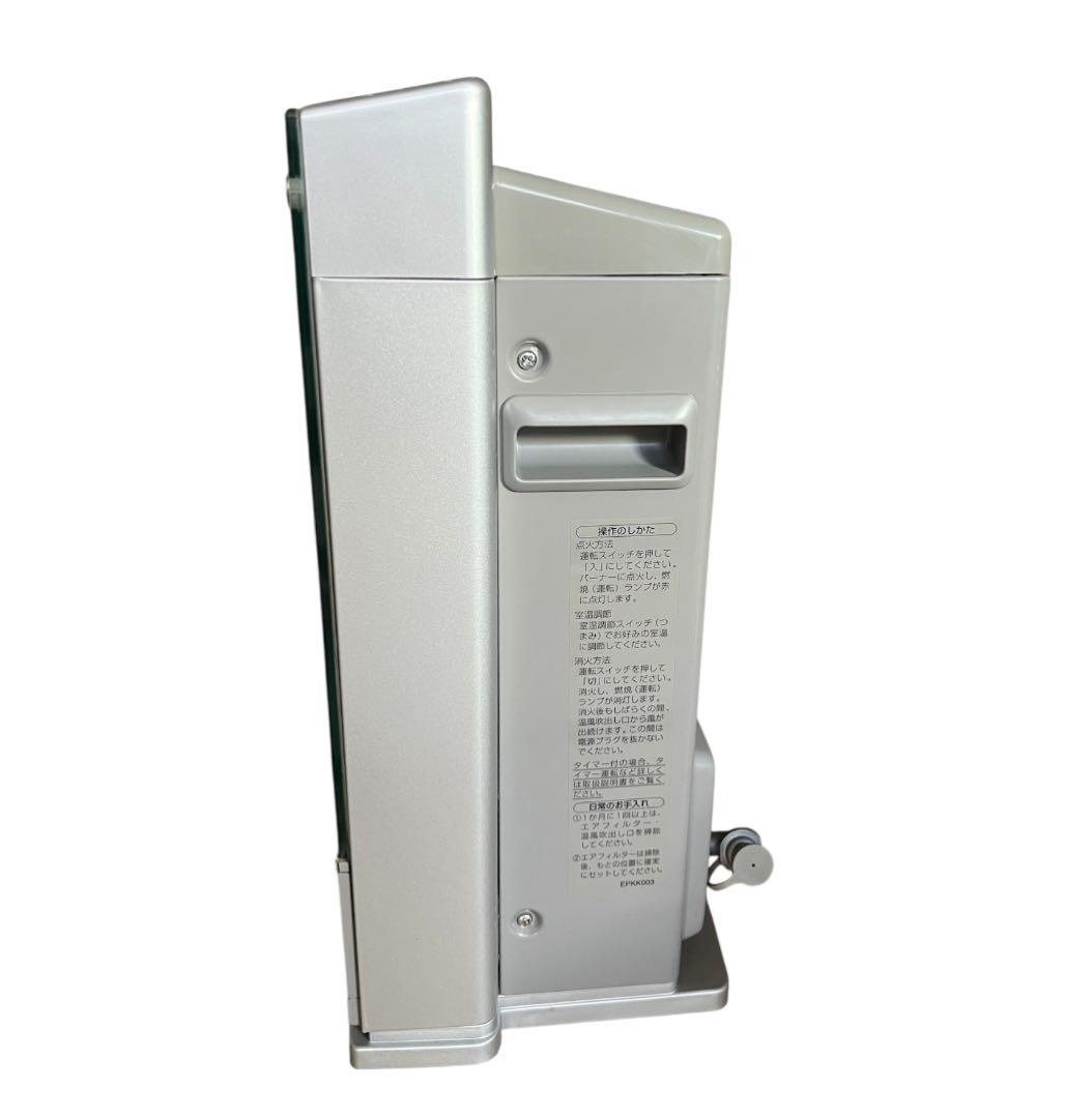 ガスファンヒーター NORITZ