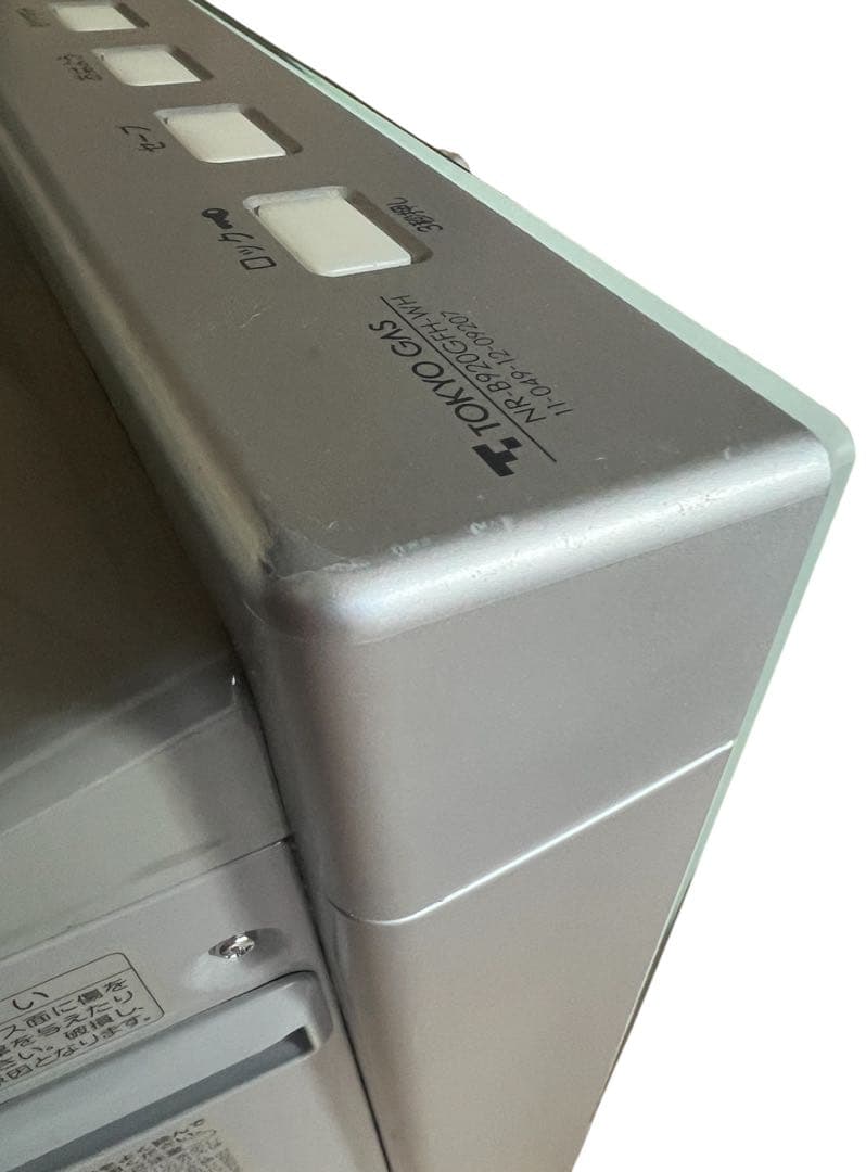 ガスファンヒーター NORITZ