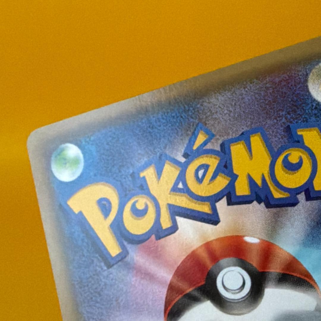 オールナイトパーティ トレーナーズカード ブラッキー ポケモンカードジム プロモ