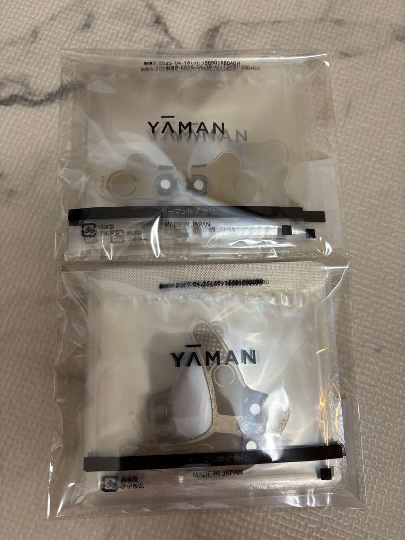 ヤーマンデザインリフトモア　ストレッチフィットシート　目元•口元3枚セット