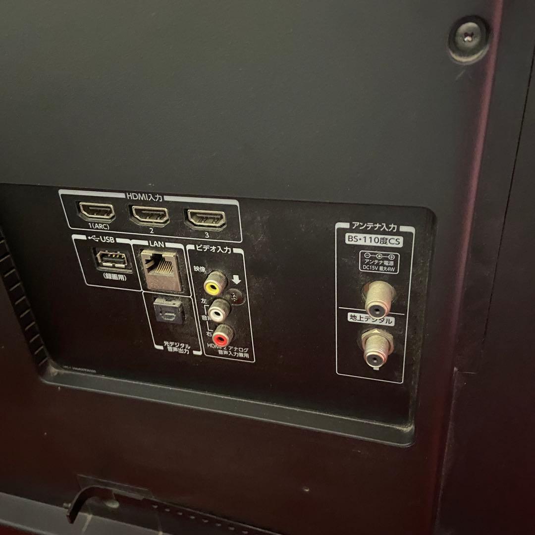 TOSHIBA 東芝⭐️REGZA レグザ　液晶テレビ　58v 2017年製