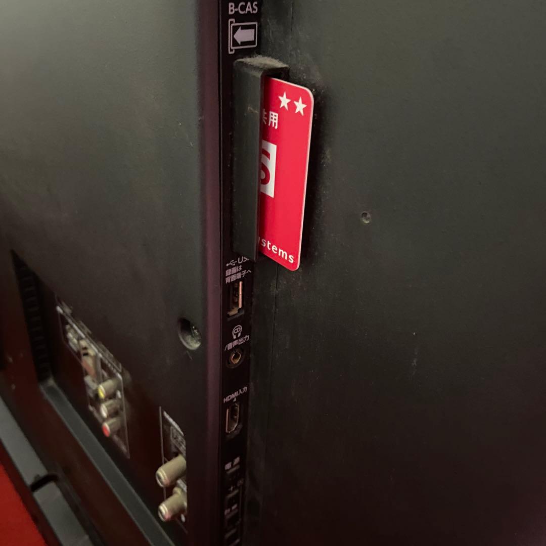 TOSHIBA 東芝⭐️REGZA レグザ　液晶テレビ　58v 2017年製