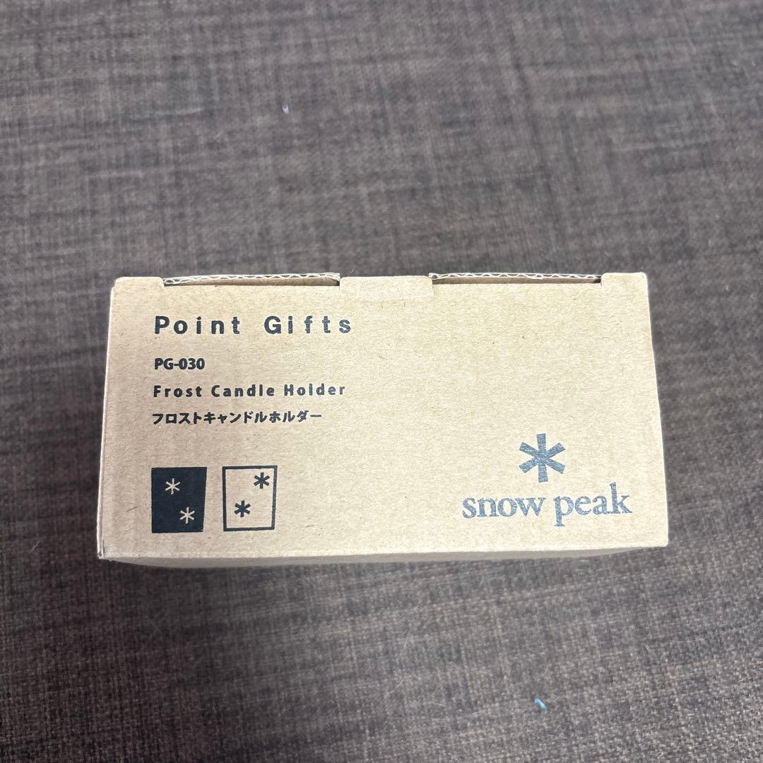 【非売品】 peak フロストキャンドルホルダー 2個セット