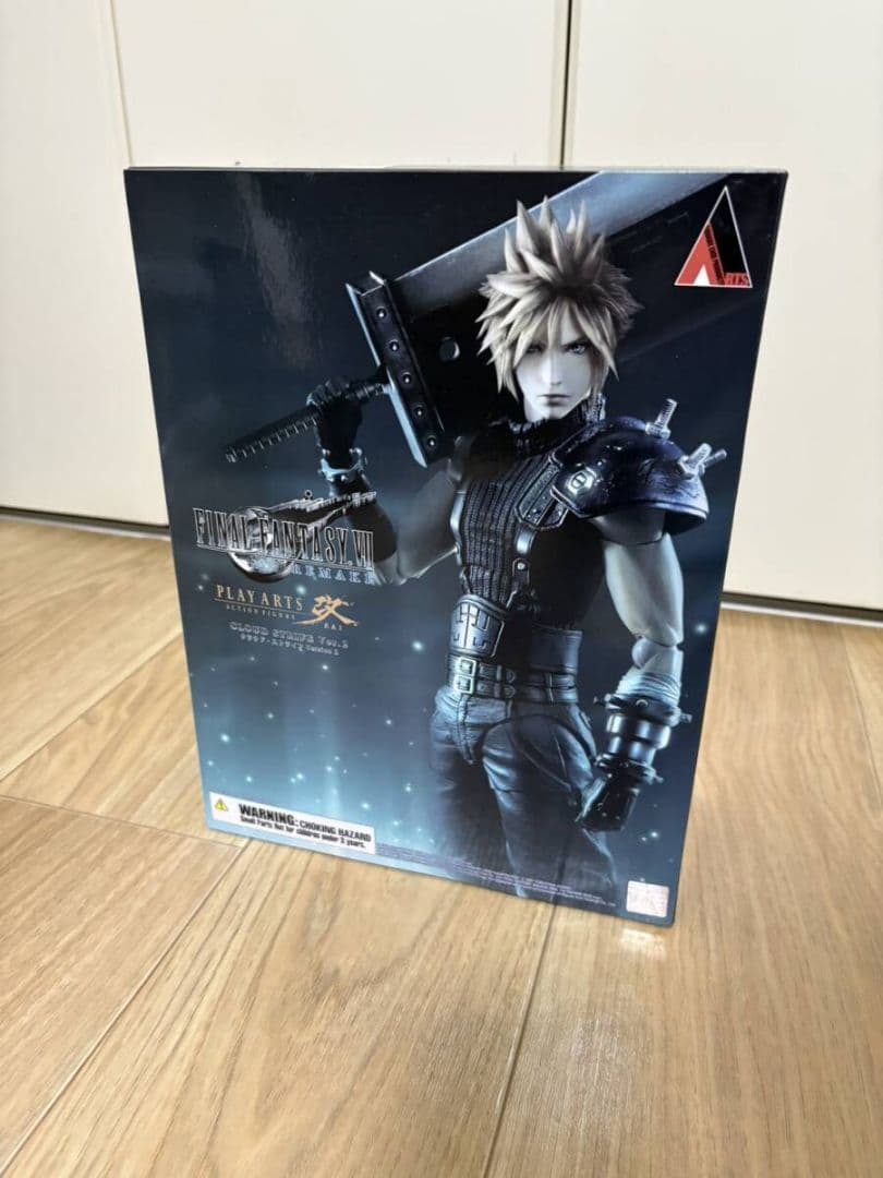 プレイアーツ改クラウド在庫1個