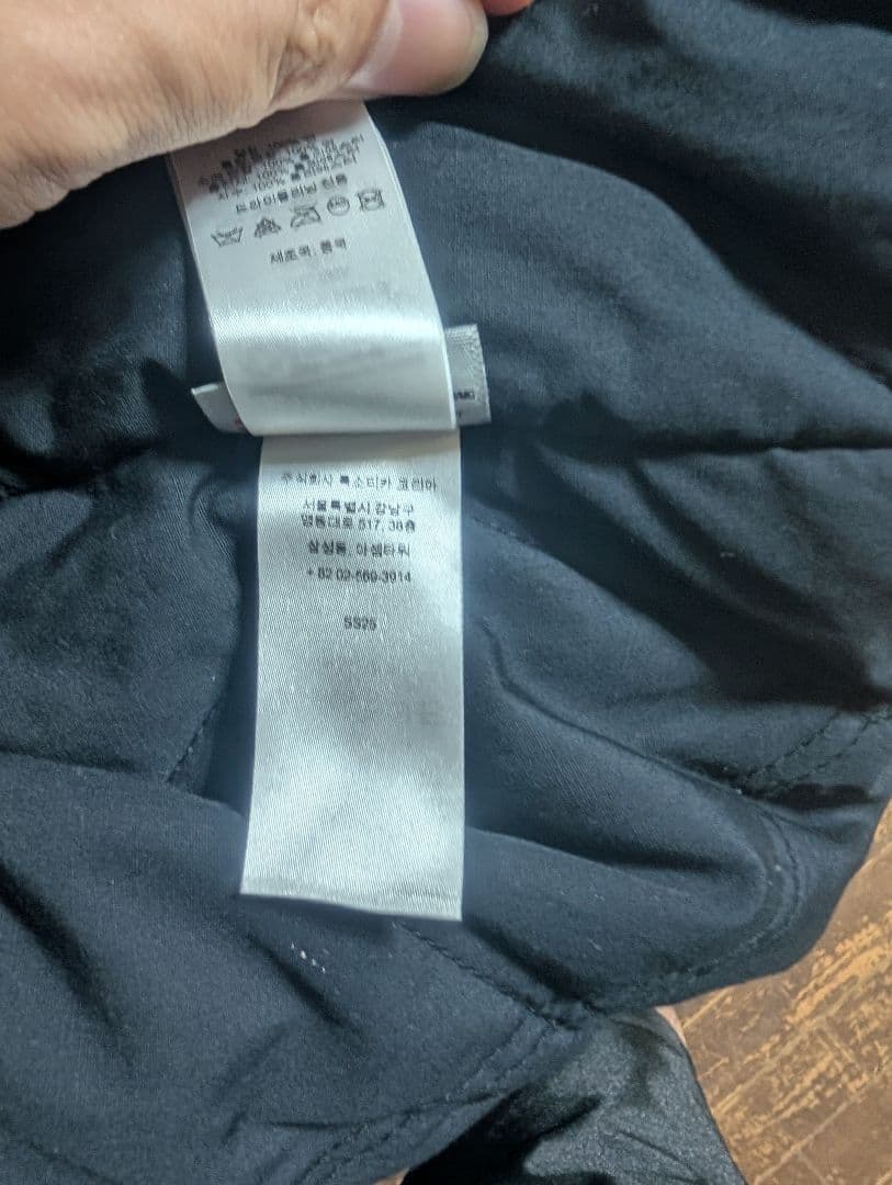 スケートボード AOI Embroidered Hooded Work Jacket