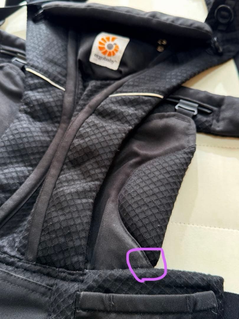 エルゴ　オムニブリーズ　オニキスブラック　抱っこ紐