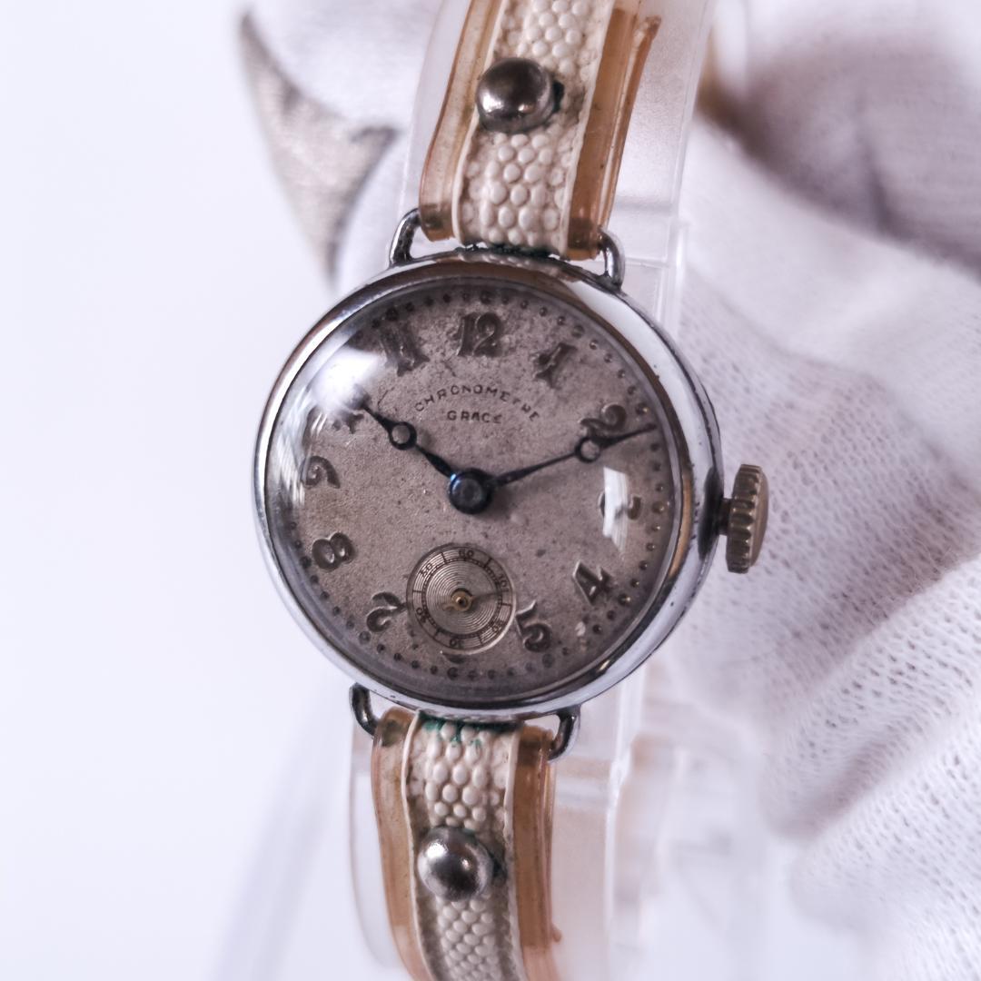 すずきスズキまとめ出品 グレース＆モナーク WWI塹壕時計