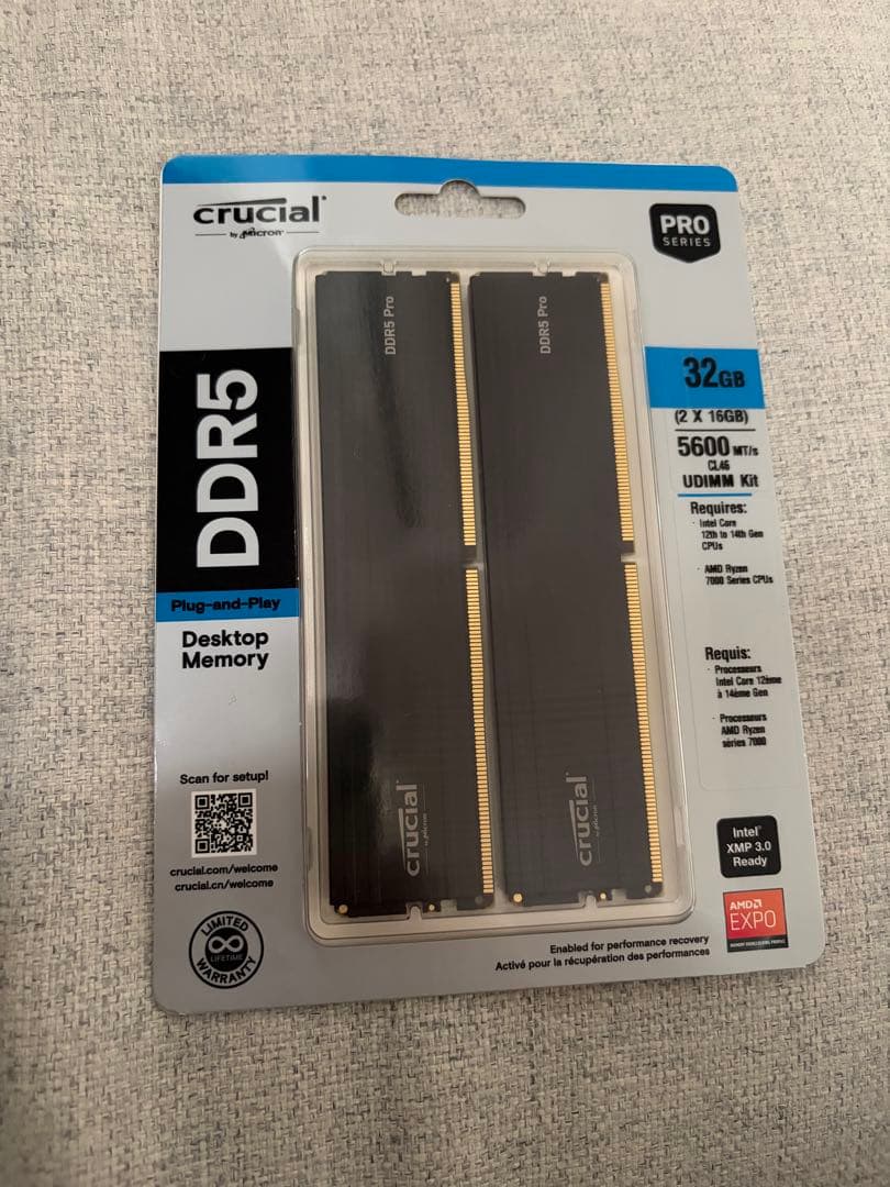 新品未開封★Crucial DDR5 Pro 32GB (2x16GB)