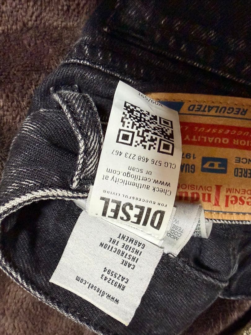 Diesel ディーゼル　Flare Jeans D-Akii ブラック