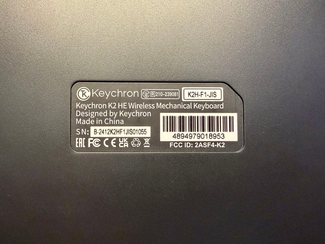 キーボード Keychron K2 HE Wireless Mechanical