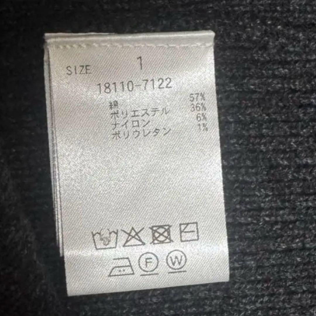 25年 クラネ CLANE MIX COLOR KNIT TRENKER