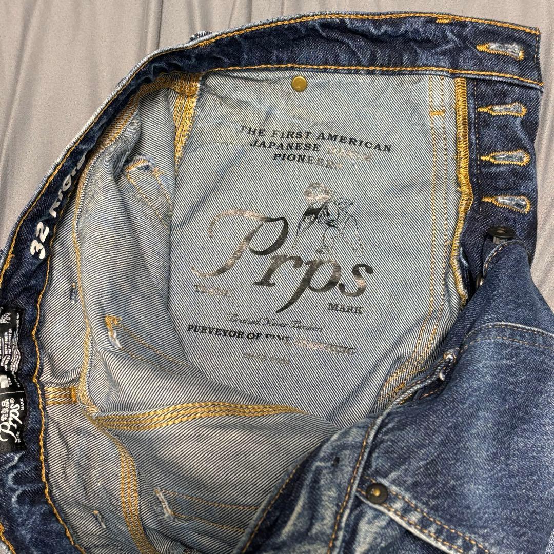 【ryoland 】PRPS 紫製品ピーアールピーエス　デニム　32