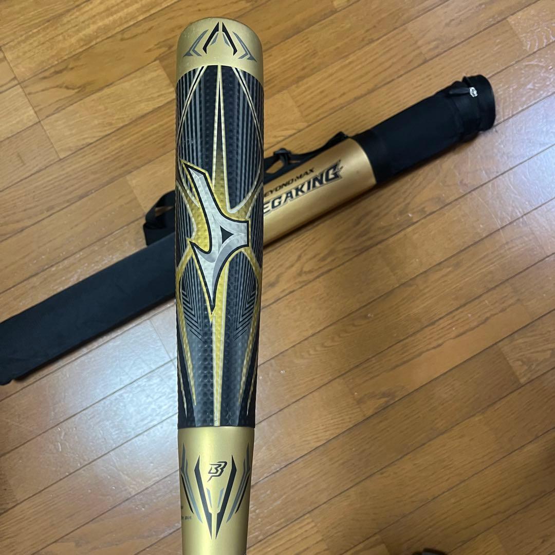 も*！様 ミズノビヨンドマックスメガキング2　限定モデル　84cm800g トッ