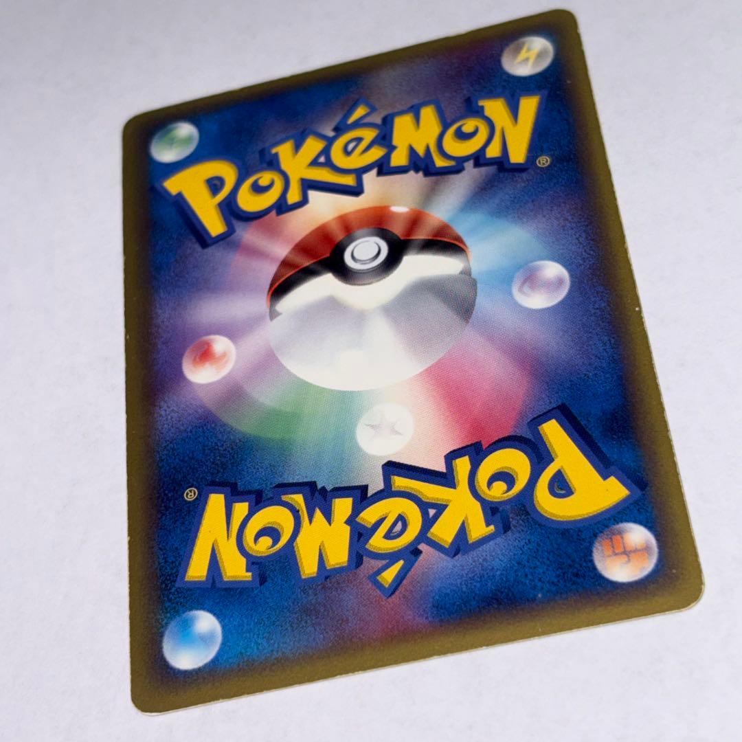 ブラッキー δ ★ 拡張パック ホロンの研究塔 069/086