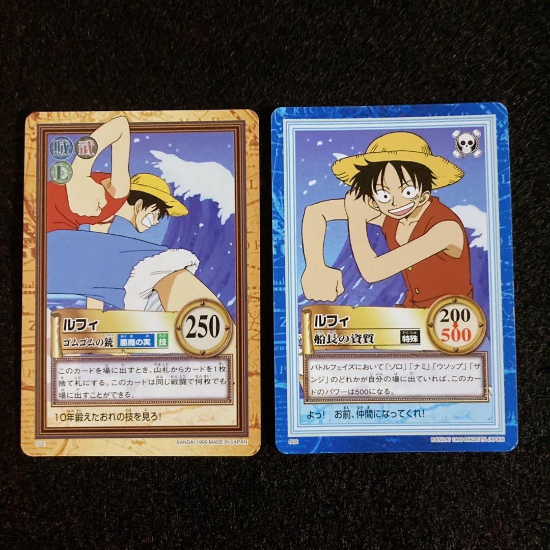 ワンピース カードダス ハイパーバトル1999年製 １弾　ノーマルカード３１枚