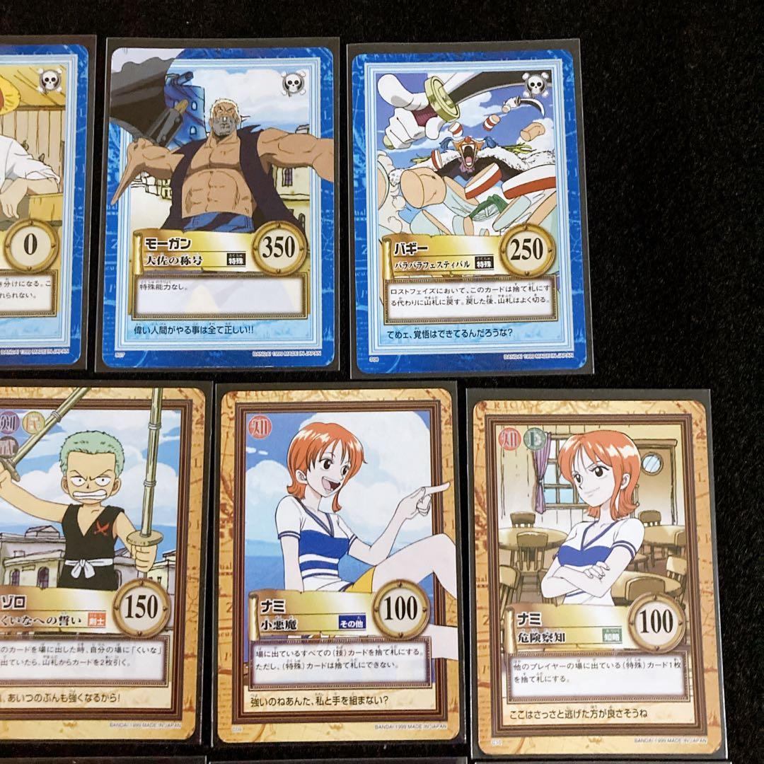 ワンピース カードダス ハイパーバトル1999年製 １弾　ノーマルカード３１枚