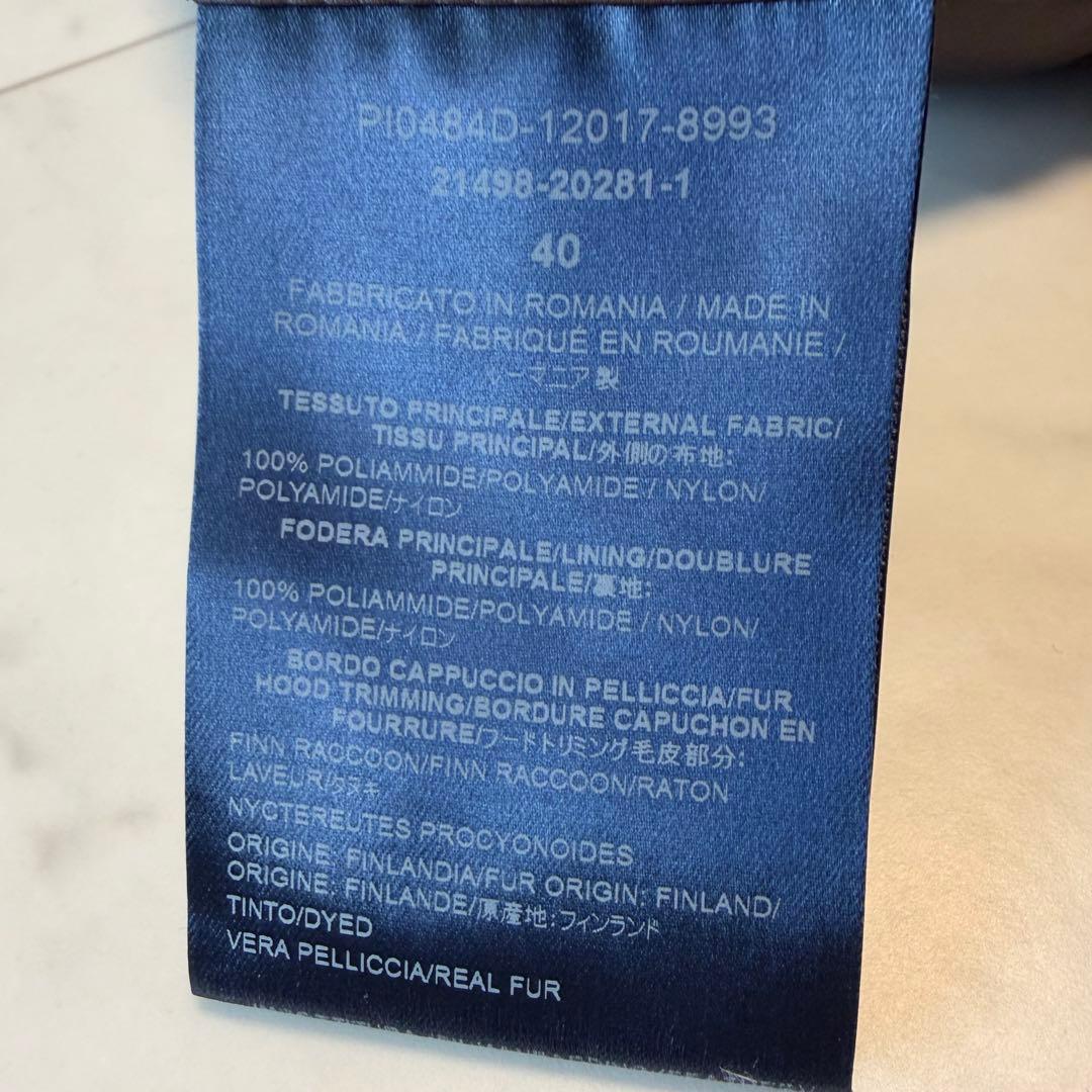 人気 ヘルノ HERNO フードファー＆ベルト付き ロングダウンコート ブラウン