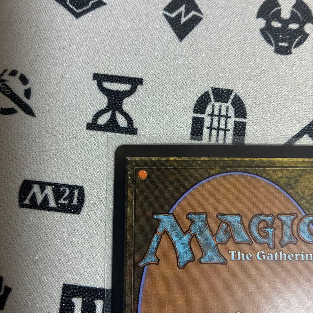 アナグマモグラの仔　ボーダーレスfoil