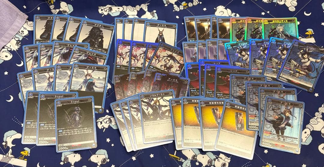 アークナイツ　デッキ