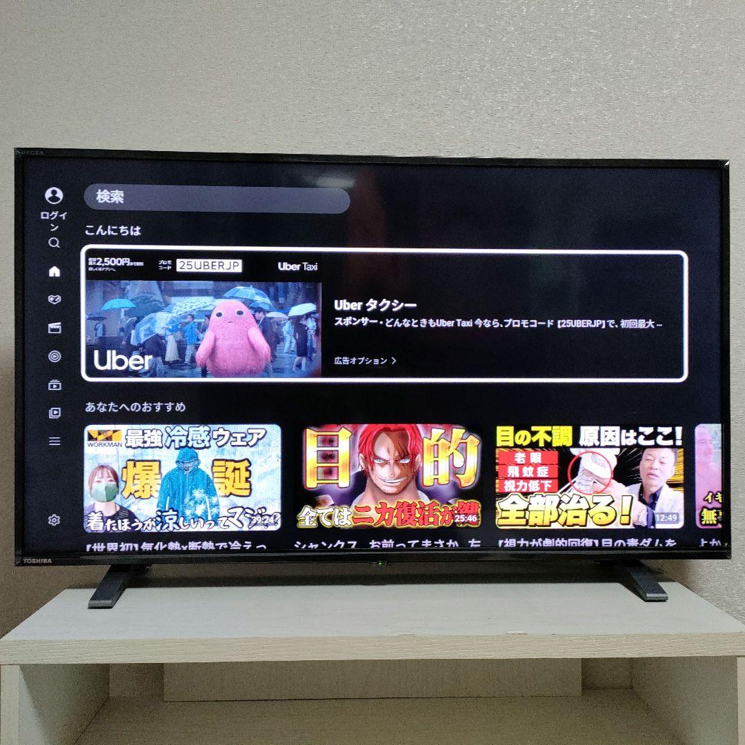 ❶TOSHIBA[2024年製品]40V34