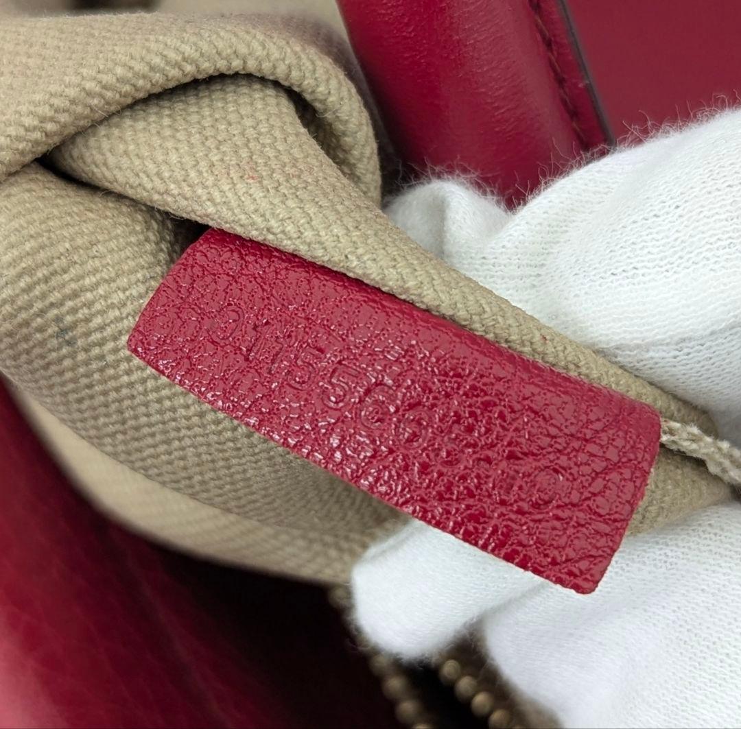 Chloé 3S1186-944 クロエ ２WAYバッグ エバーストン 中古美品